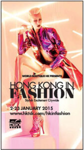 Hong Kong Fashion Week